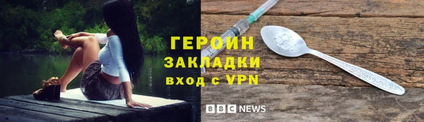 ALPHA PVP Покров