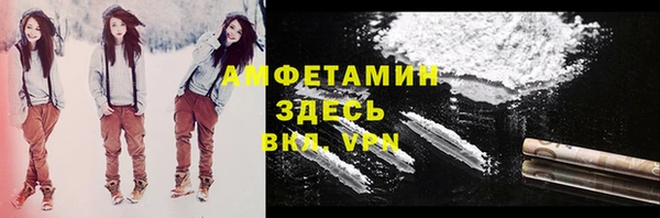 дживик Абинск