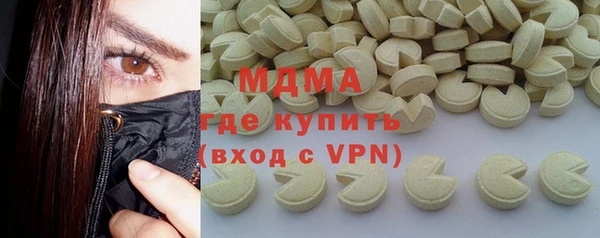 таблы Покачи