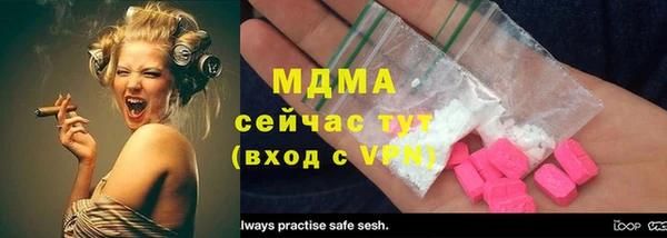 таблы Покачи