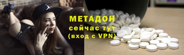 ALPHA PVP Покров