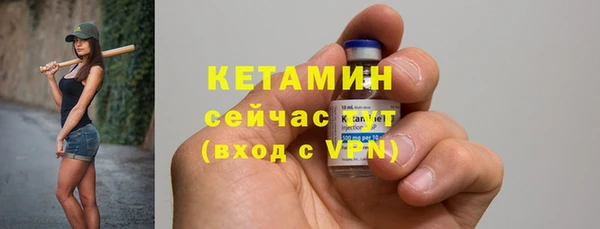 таблы Покачи