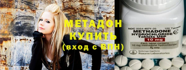 дживик Абинск