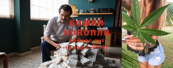 марки lsd Абаза