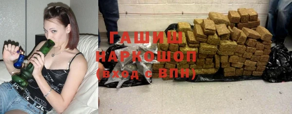 дживик Абинск