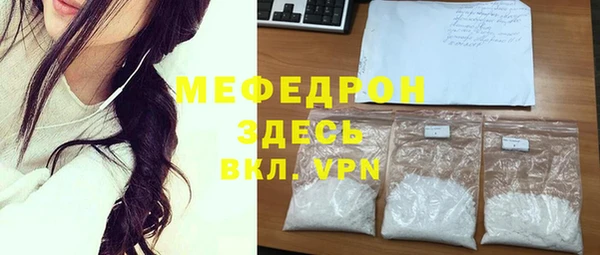 марки lsd Абаза